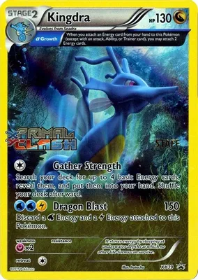 Kingdra - XY39 (Prerelease) [Staff] from XY Promos