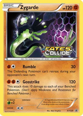 Zygarde (Prerelease) from XY Promos