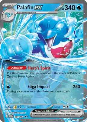 Palafin ex - 061/167 from SV06: Twilight Masquerade