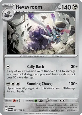 Revavroom from SV06: Twilight Masquerade