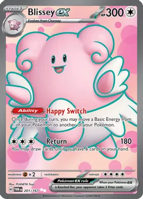 Blissey ex - 201/167 from SV06: Twilight Masquerade