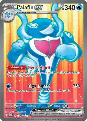Palafin ex - 193/167 from SV06: Twilight Masquerade