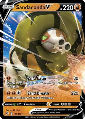 Sandaconda V from SWSH02: Rebel Clash