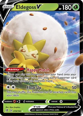 Eldegoss V from SWSH02: Rebel Clash
