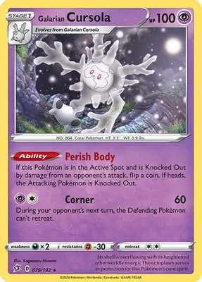 Galarian Cursola from SWSH02: Rebel Clash