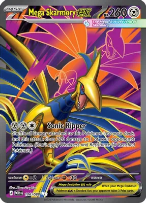 Mega Skarmory ex - 106/088 from ME03: Perfect Order