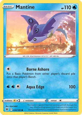Mantine from SWSH10: Astral Radiance