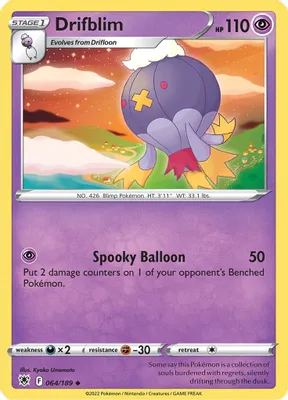 Drifblim from SWSH10: Astral Radiance