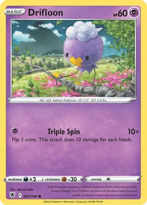 Drifloon from SWSH10: Astral Radiance