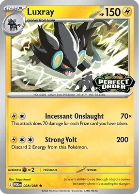 Luxray (Perfect Order Stamped) from Miscellaneous Cards & Products