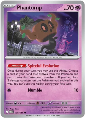 Phantump from ME04: Chaos Rising
