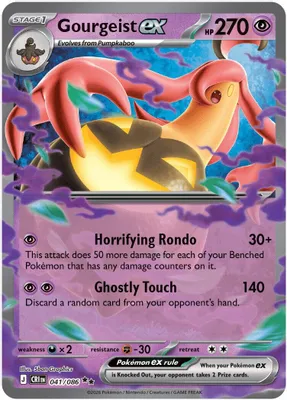 Gourgeist ex - 041/086 from ME04: Chaos Rising
