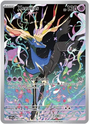 Xerneas - 091/086 from ME04: Chaos Rising