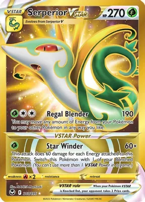 Serperior VSTAR (Secret) (210) from SWSH12: Silver Tempest