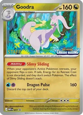 Goodra - 077 [Staff] from ME: Mega Evolution Promo