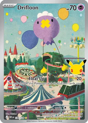 Drifloon - 136/128 from ME: 30th Celebration