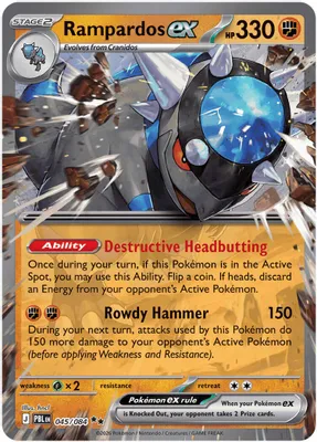 Rampardos ex - 045/084 from ME05: Pitch Black