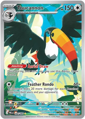 Toucannon - 094/084 from ME05: Pitch Black