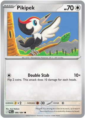 Pikipek from ME05: Pitch Black