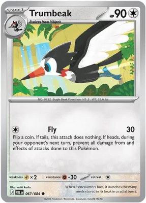 Trumbeak from ME05: Pitch Black