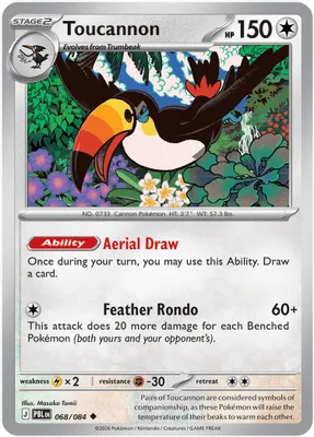 Toucannon - 068/084 from ME05: Pitch Black