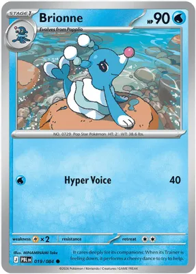 Brionne from ME05: Pitch Black