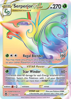 Serperior VSTAR (Secret) from SWSH12: Silver Tempest