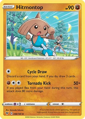 Hitmontop from SWSH04: Vivid Voltage