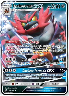 Incineroar GX from SM - Team Up