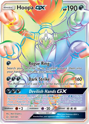 Hoopa GX (Secret) from SM - Team Up