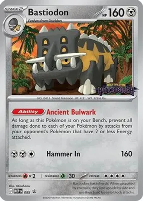 Bastiodon - 085 (Pitch Black Stamped) from ME: Mega Evolution Promo