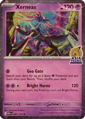 Xerneas (Asia Promo) from Miscellaneous Cards & Products