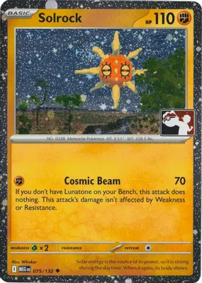 Solrock - 075/132 (Cosmos Holo) from Prize Pack Series Cards