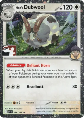 Hop's Dubwool - 136/159 (Cosmos Holo) from Prize Pack Series Cards