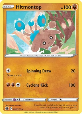 Hitmontop from SWSH09: Brilliant Stars