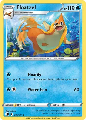 Floatzel from SWSH09: Brilliant Stars