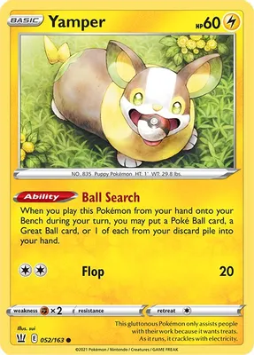 Yamper from SWSH05: Battle Styles