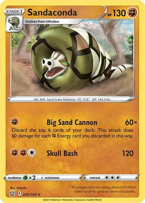 Sandaconda from SWSH05: Battle Styles