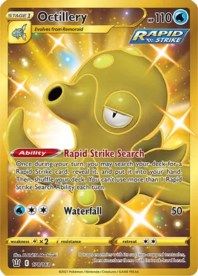 Octillery (Secret) from SWSH05: Battle Styles