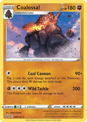 Coalossal from SWSH05: Battle Styles