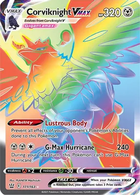 Corviknight VMAX (Secret) from SWSH05: Battle Styles