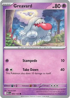 Greavard from ME01: Mega Evolution
