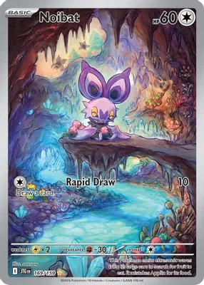Noibat - 169/159 from SV09: Journey Together