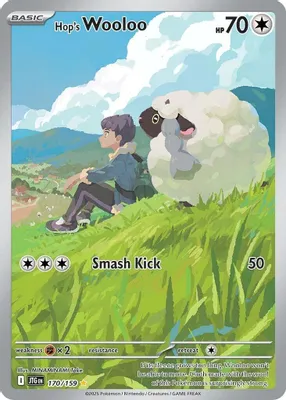 Hop's Wooloo - 170/159 from SV09: Journey Together