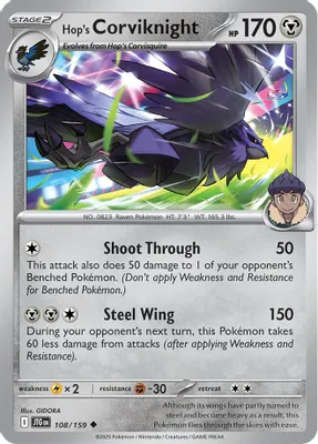Hop's Corviknight from SV09: Journey Together