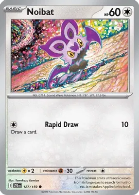 Noibat - 127/159 from SV09: Journey Together