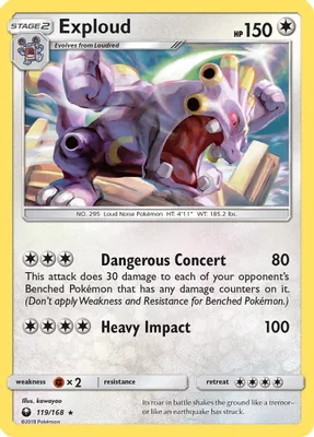 Exploud from SM - Celestial Storm