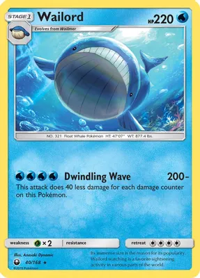 Wailord from SM - Celestial Storm