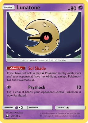 Lunatone from SM - Celestial Storm