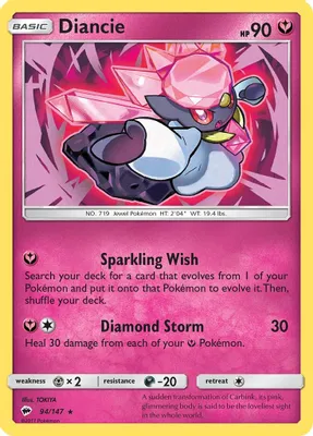 Diancie from SM - Burning Shadows